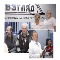 У взгляда есть настроение!